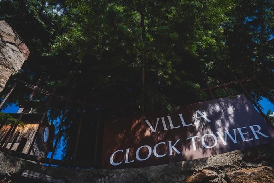 Villa Clock Tower - Саат Кула Ohrid Exterior photo